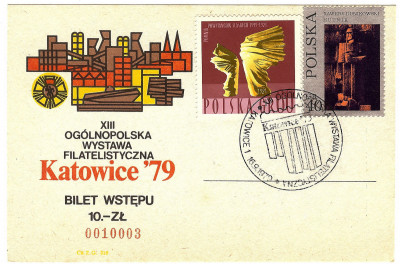 Bilet wstępu [KO79 251] XIII OWF Katowice [10003]